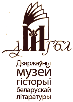 gbl_logo