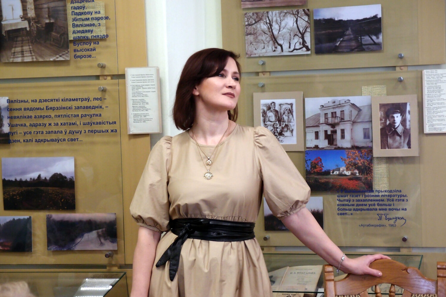 У Літаратурным музеі Петруся Броўкі адбылася тэатралізавана-паэтычная вечарына “Мужчына кахае Жанчыну”