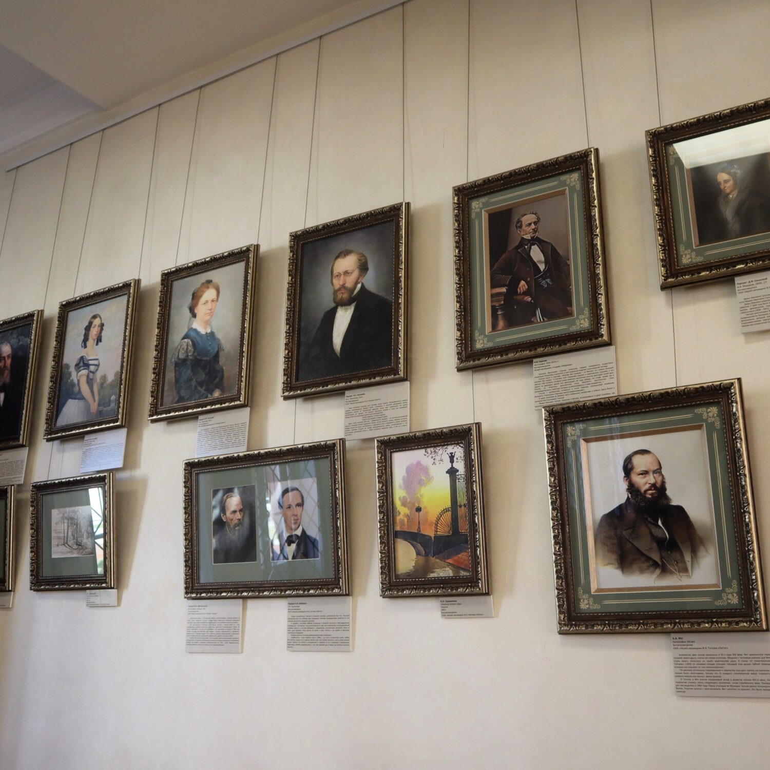 У музеі адкрылася выстава “Ф.І.Цютчаў. Літаратурнае асяроддзе”