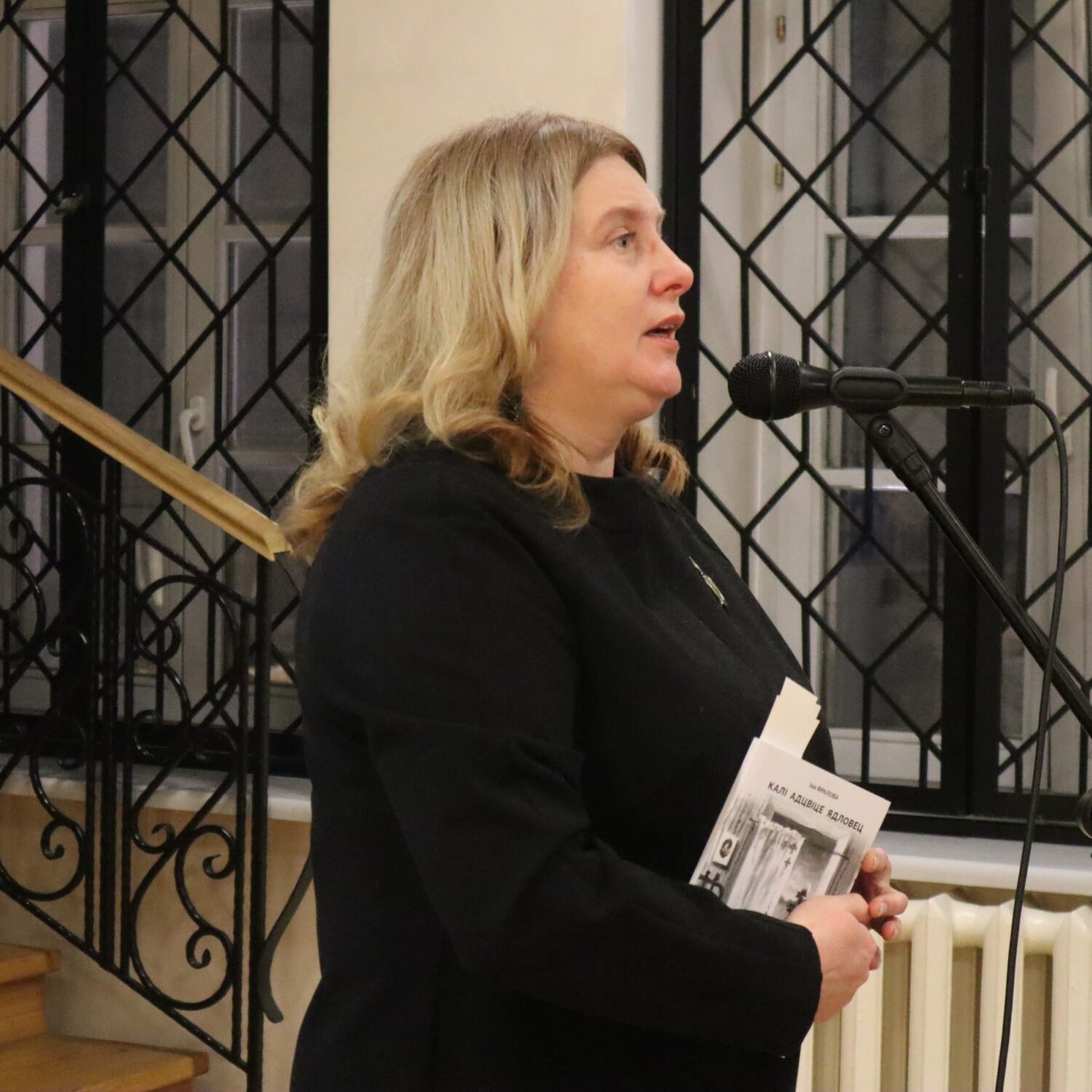 Іна Фралова прэзентавала новую кнігу