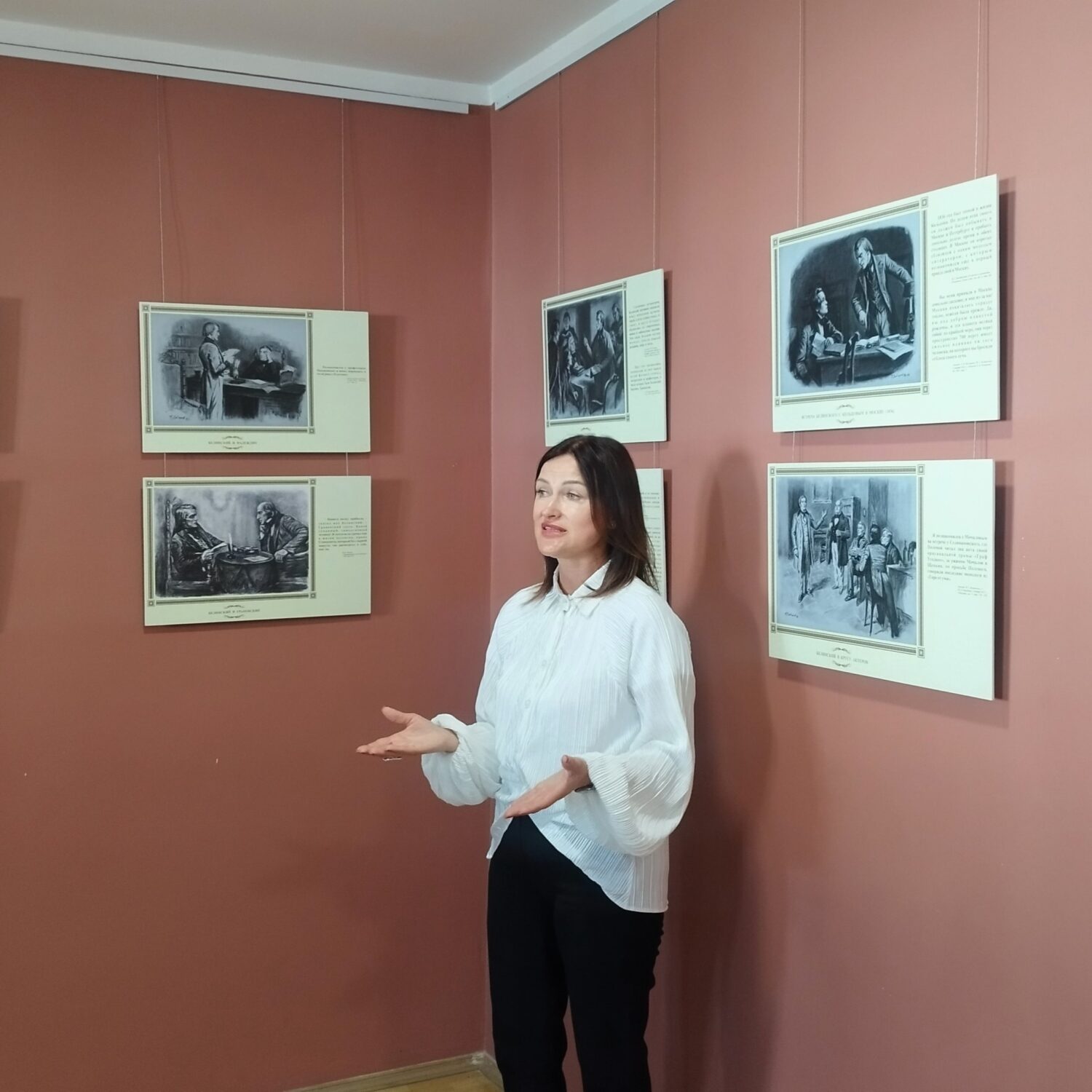 У музеі адкрылася выстава «Рыцар рускай літаратуры. Жыццё В.Р. Бялінскага ў малюнках пензенскага мастака Б.І. Лебедзева»