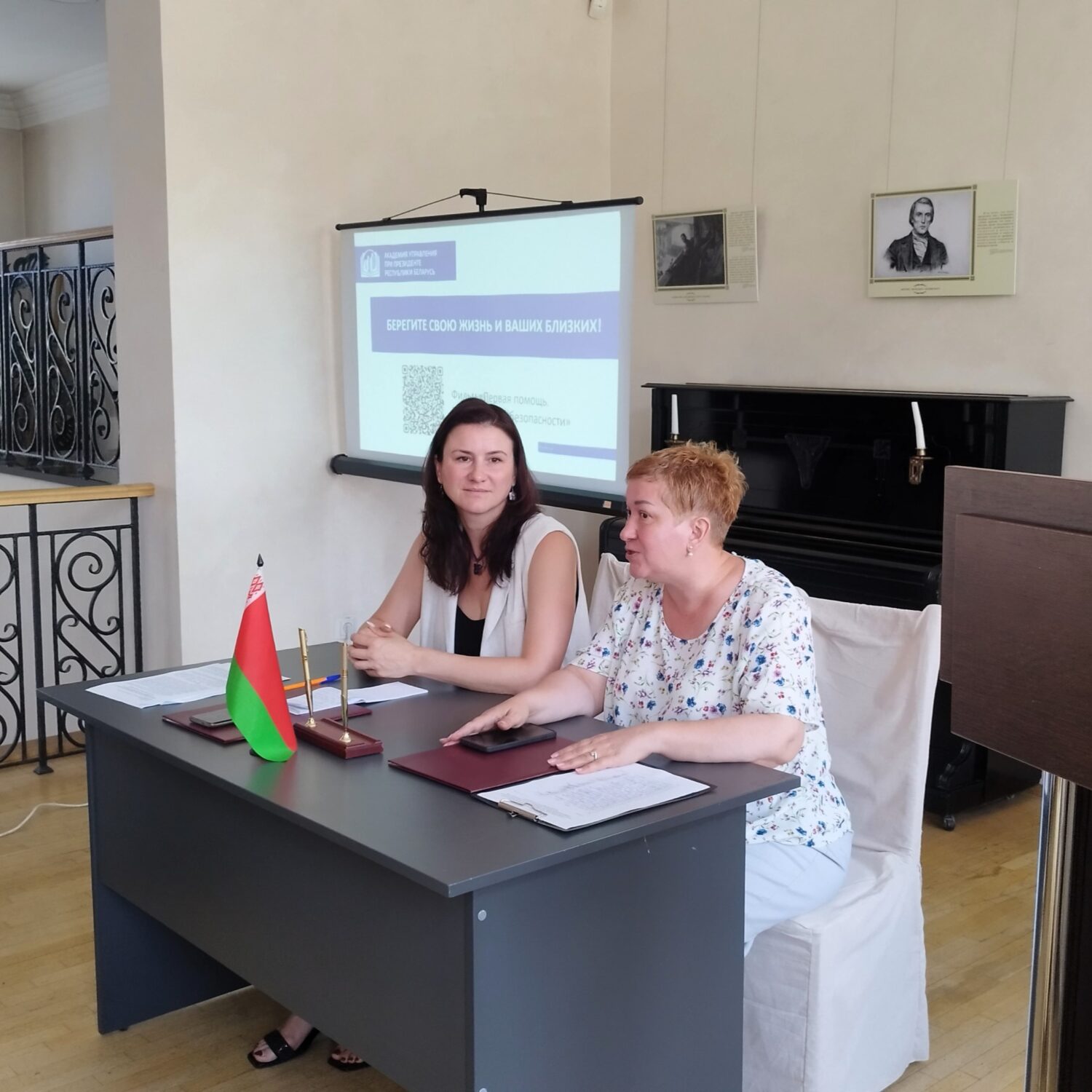 У працоўным калектыве адбыліся прафсаюзны сход і адзіны дзень інфармавання
